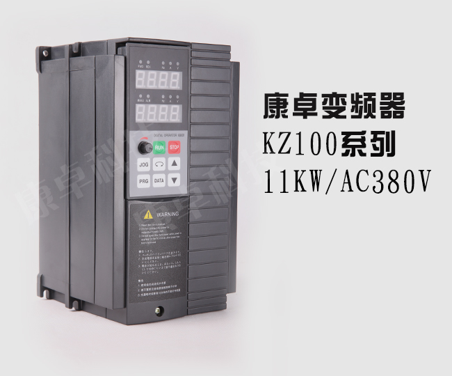 11KW׃l׃l{(dio)AC380V