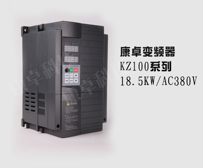 18.5KW׃l(yu)l(f)HKZ100AC380V׃l{(dio)